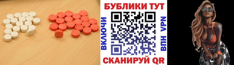 ЭКСТАЗИ VHQ  ОМГ ОМГ ТОР  Фокино 