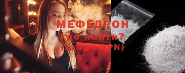 прущая мука Ладушкин