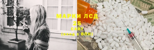 прущая мука Ладушкин