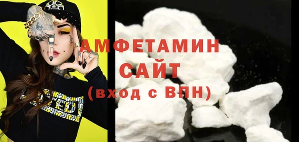 мдма Лагань