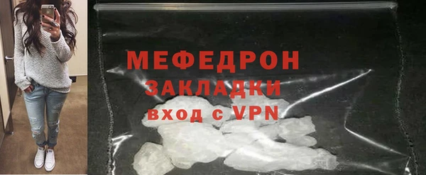 метадон Лабытнанги