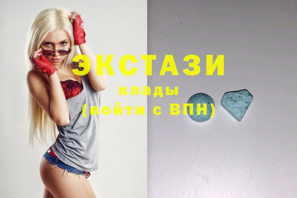 метадон Лабытнанги