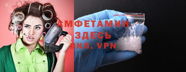мдма Лагань