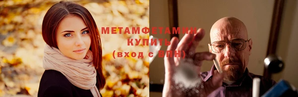 mdma Уссурийск