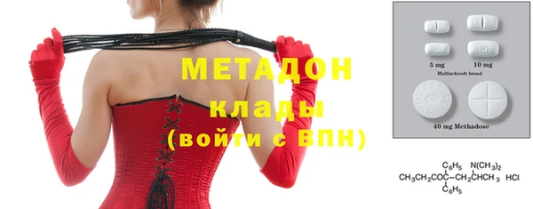 прущая мука Ладушкин