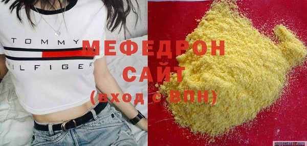 прущая мука Ладушкин