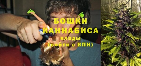 метадон Лабытнанги