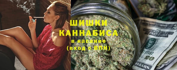 метадон Лабытнанги