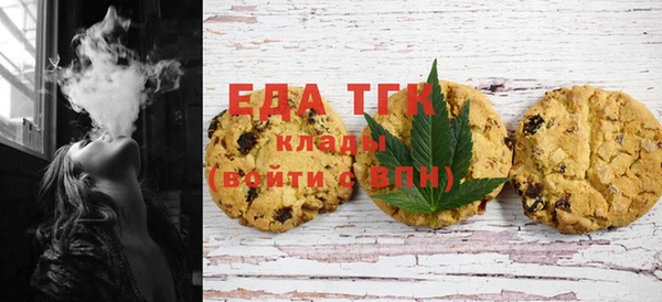 прущая мука Ладушкин