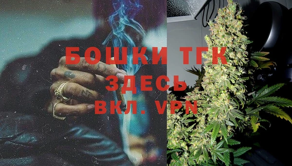 прущая мука Ладушкин