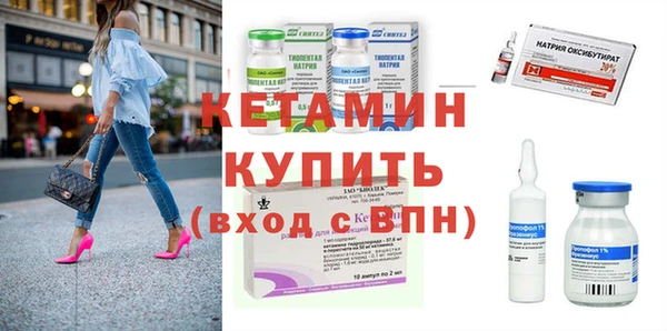 метадон Лабытнанги