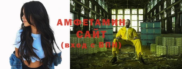 метадон Лабытнанги