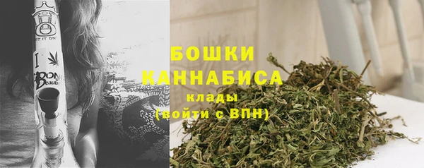 метадон Лабытнанги