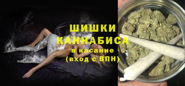 мдма Лагань