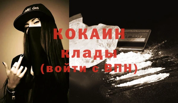 прущая мука Ладушкин
