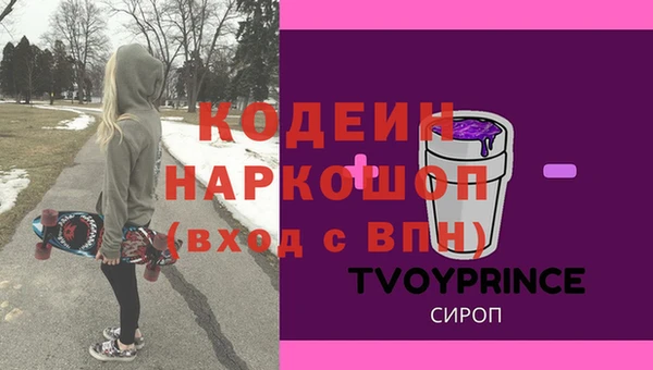 прущая мука Ладушкин