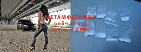 мдма Лагань