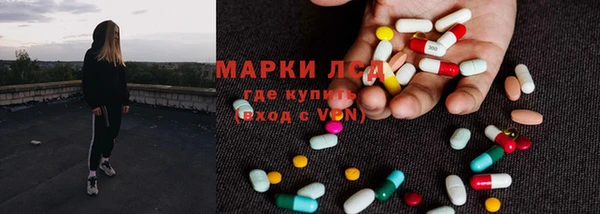 прущая мука Ладушкин
