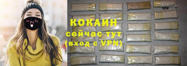 мдма Лагань